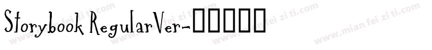 Storybook RegularVer字体转换